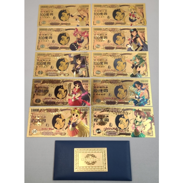 (10) Sailor Moon Characters Yen Inspired 24K Gold Foil Banknotes Set w/ COA