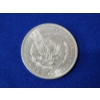 Image 2 : 1885-O 90% Silver Morgan Dollar