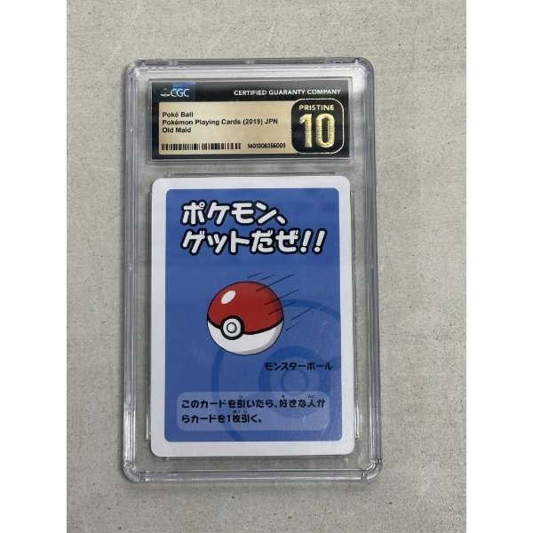 CGC 10 - 2019 Japan Pokemon Old Maid - Poke Ball Trading Card