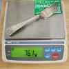 Image 6 : Two Vintage Towle 1979 Sterling Silver Forks Weighing 76.1 Grams Together