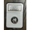 Image 1 : NGC PF69 Ultra Cameo 2001-S Silver State Quarter -  New York