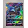 Image 1 : Latios GX 78/236 Holo Rare Vintage Pokemon Trading Card