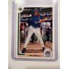 Image 1 : 1991 Upper Deck Ken Griffey, Jr. Baseball Card In Protective Holder - Mint Condition