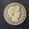 Image 1 : 1894 Barber (Liberty Head) 90% Silver Half Dollar 