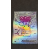 Image 1 : 2023 Dedenne EX Ultra Rare 239/193 Holo Pokémon Card