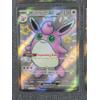 Image 4 : Lot of Four Assorted 2024 Pokemon Holo Shiny Trading Cards Ft. Great Tusk Promo, WigglytuffEx & More