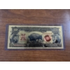 Image 3 : $10 Gold Buffalo Certificate Gold Back .999999 - 24K Gold Back In Protective Holder - Mint