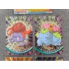 Image 6 : Lot of 20 Asstd Topps Pokemon Trading Cards Ft. Holos & Burger King Gold Plated Mewtwo Collectible