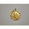 Image 1 : 14K Gold Chinese Character Pendant Total Weight: 2.2g