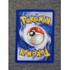 Image 2 : Nidoking 31/110 Non Holo Rare Vintage Pokemon Trading Card ~ NM/LP Condition! 