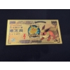 Image 2 : Pokemon Nippon Ginko 10K YEN .999 Pure 24K Gold Foil Note - Mint Condition 