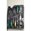 Image 4 : Portable Household Tool Set 