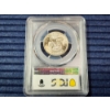 Image 3 : 1980-P PCGS MS 64 Susan B. Anthony Dollar