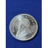 Image 4 : Stunning 2023 South African Krugerrand .999 Fine Silver Troy Ounce Coin - Mint Condition