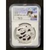 Image 1 : NGC MS70 2022-S China 30 Gram Silver Panda 40th Anniversary - Struck at Shanghai Mint! First Release