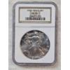 Image 1 : NGC MS69 Graded "2001" Silver 1oz. Eagle
