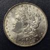 Image 1 : 1888 O -  AU Morgan Silver Dollar - See Pictures