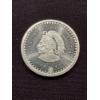 Image 1 : 1/4 Oz .999 Pure Fine Silver Troy Ounce Coin - Outstanding Coin - Mint Condition
