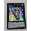Image 5 : Lot of (4) Yu-Gi-Oh! TCG Trading Cards - Mint Condition 