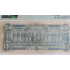 Image 12 : PMG 1864 $100 T-65 Confederate States Of America Note 45 Choice Extremely Fine 