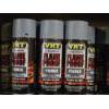 Image 1 : Eight 110z Cans Of VHT Very High Temp Gray Primer 