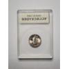 Image 4 : *Incredible Specimen* Accugrade MS64 1945-S Mercury Silver Dime FT. Both Micro-S & Full Split Bands 