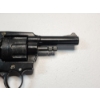 Image 9 : PIC Model 99X Revolver 8 Shot - Caliber .22 Crimped Blank