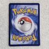 Image 3 : Dunsparce GG23/GG70 Holo Rare Pokémon Trading Card