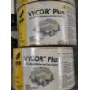 Image 2 : Four New Rolls Of Vycor Plus, 10''x25' Plastic Sheeting, Bundling Wrap, Pressure Reducing Valve & Mo