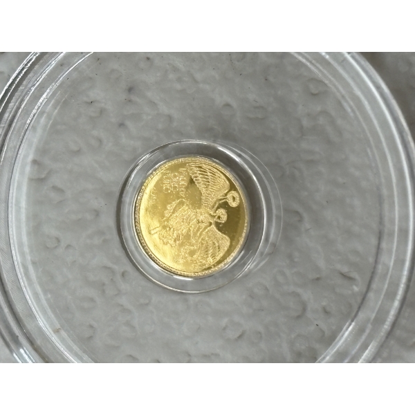 Fractional Mexican Gold tribute Round - .999 Pure Gold - Mexico - Mintage: 10,000 - Encapsulated