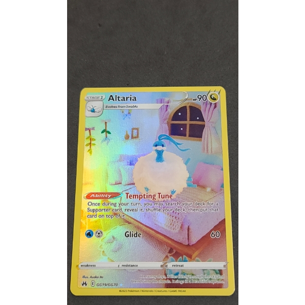 2023 Altaria Ultra Rare Holo GG19/GG70 Pokémon Card