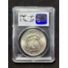 Image 4 : PCGS MS63 Graded 1886 Morgan Silver Dollar Minted in Philadelphia - Excellent Graded Coin!
