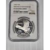 Image 2 : 1994 - "P" Prisoner of War Museum Commemorative Silver Dollar