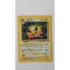 Image 1 : Vintage Jolteon #4/64 HOLO RARE Pokemon Card From The Jungle Set - Near Mint Condition