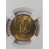 Image 2 : NGC Genuine 1998 50 Rupiah Coin 