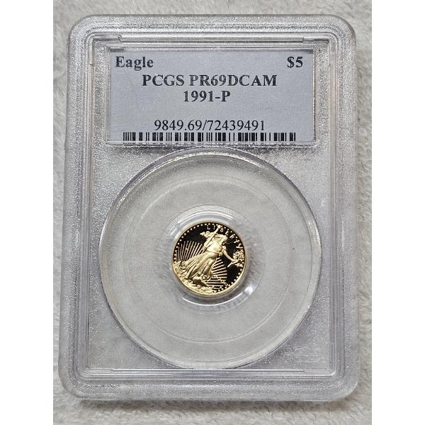 1991-P American Gold Eagle $5 proof coin graded PCGS PR69DCAM