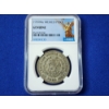 Image 1 : 1959 Mo Mexico Peso Silver Coin NCG GENUINE ASW: 0.0514 oz