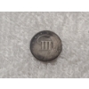 Image 5 : Two Rare Collectible & Historic US Coins - 1865 2 Cent Coin & Mid 1800's Three Cent Coin