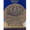 Image 3 : 1985 Presidential Inaugural Solid Bronze Medal - Ronald Reagan & George H.W. Bush 