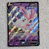 Image 1 : Sylveon V 074/203 Holo Rare Pokémon Trading Card