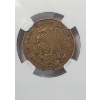 Image 4 : NGC Certified Genuine (1954-69 Mo) Brass 5 Centavos Coin