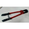Image 1 : 18" Bolt Cutter Brand New