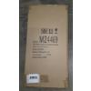 Image 2 : Brand New In Box White Wood Happy Fall Yall 11.75''x72'' Sign. Folds For Easy Storage- No Shipping A