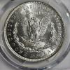 Image 4 : PCGS MS63 Graded 1921 United States 90% Silver Morgan Dollar 