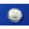 Image 5 : Limited Edition! Playboy January 2002 1 oz Silver Round with Colorized Model Photo In Capsule 