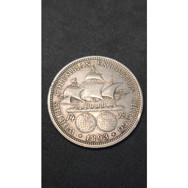 1893 Columbian Exposition Commemorative 90% Silver Half Dollar