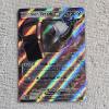 Image 1 : Iron Treads ex 143/198 Holo Rare Pokémon Trading Card
