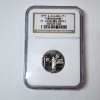 Image 1 : 1999-S Pennsylvania State SILVER Quarter Graded by NGC PF69 Ultra Cameo