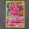 Image 1 : Oricorio GG04/GG70 Holo Rare Pokemon Trading Card 