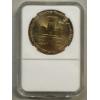 Image 3 : Donald Trump Commemorative Temple Coin 70 Years Israel Redemption - In Protective Case